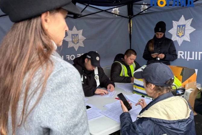 Погляд — новини Київщини онлайн - a0b25c45-7792-4abc-a63d-621cb833aed5 - зображення